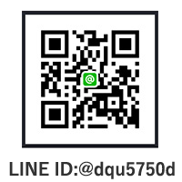 LINE